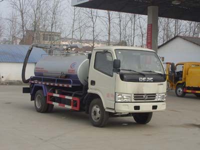 Cheng Liwei  CLW5070GXED5 Septic suction truck