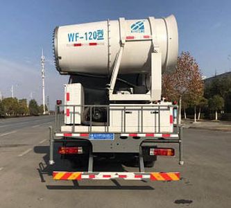 Cheng Liwei  CLW5253TDY6YT Multi functional dust suppression vehicle