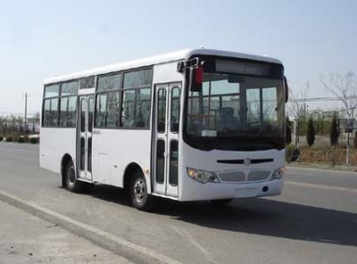 Lingyu  CLY6732G City buses