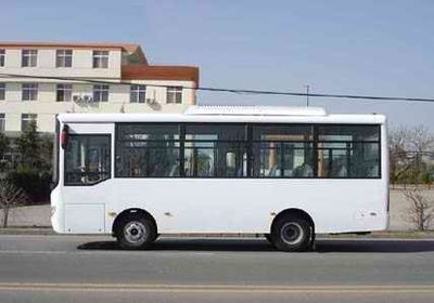 Lingyu  CLY6732G City buses