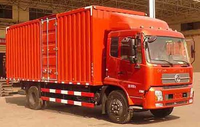 Dongfeng  DFC5160XXYBX1A Box transport vehicle