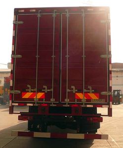 Dongfeng  DFC5160XXYBX1A Box transport vehicle