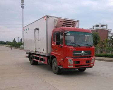 Dongfeng  DFH5160XLCBX1DV Refrigerated truck