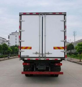 Dongfeng  DFH5160XLCBX1DV Refrigerated truck