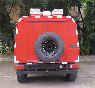 Weibang  GWB5051XZHDF Command vehicle