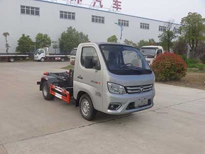 Huatong brand automobiles HCQ5031ZXXB6 detachable container garbage collector 