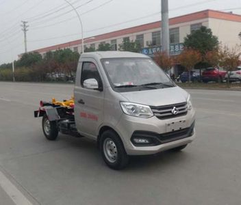 Huatong brand automobiles HCQ5031ZXXSC6 detachable container garbage collector 