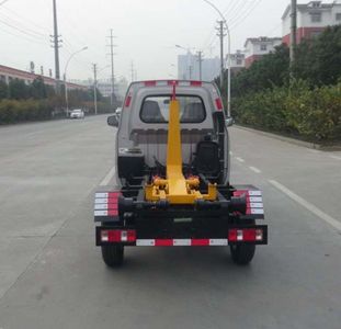 Huatong brand automobiles HCQ5031ZXXSC6 detachable container garbage collector 