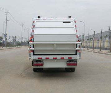 Shenhu  HLQ5081ZYSE5 Compressed garbage truck