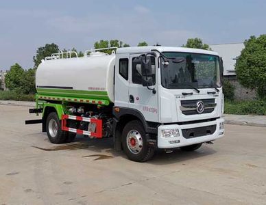 Shenhu  HLQ5160GPSE6 watering lorry 