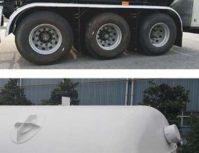 Hongtu  HT9403GDY3 Low temperature liquid transport semi-trailer