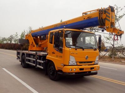 Juntong  JF5141JQZ8G Car crane