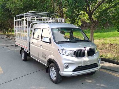 Jinbei  JKC5032CCYS6L2 Grate type transport vehicle