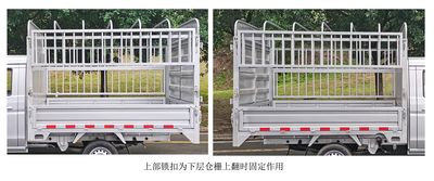 Jinbei  JKC5032CCYS6L2 Grate type transport vehicle