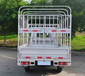 Jinbei  JKC5032CCYS6L2 Grate type transport vehicle