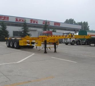 Jinyue  LYD9400TWY Transport semi-trailer of dangerous goods tank frame