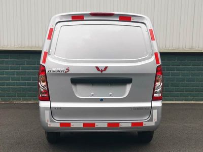 Wuling  LZW5025XXYBQW Box transport vehicle