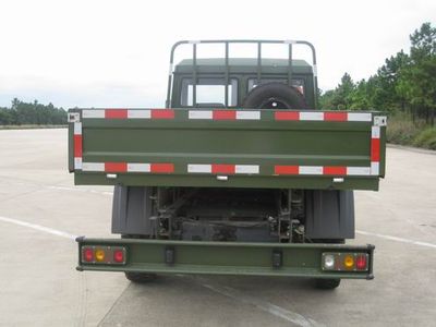 Iveco NJ2044JFC Off road cargo vehicle