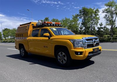 Qingsuo  QJM5030XXHCC Rescue vehicle