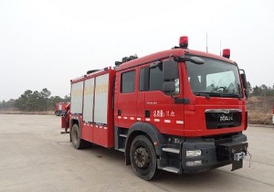 Yongqiang Olinbao  RY5121TXFJY100B Emergency rescue fire truck