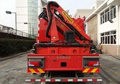 Yongqiang Olinbao  RY5121TXFJY100B Emergency rescue fire truck