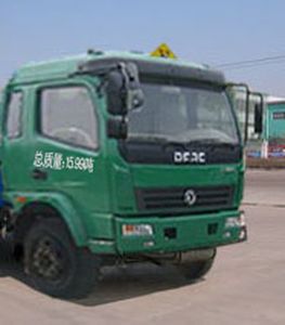 Hua Wei Chi Le  SGZ5160GRYEQ3 Flammable liquid tank transport vehicle