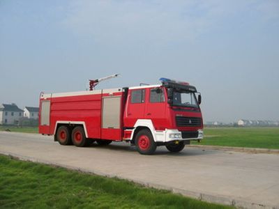 Sujie  SJD5250GXFPM120 Foam fire truck