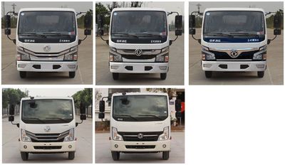 Chinese license plate cars TEG5070ZYS6EQ1D Compressed garbage truck