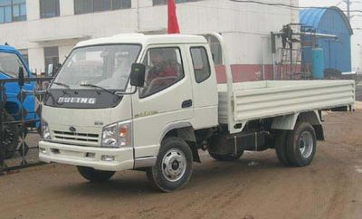 Ouling ZB2810P2TLow speed truck