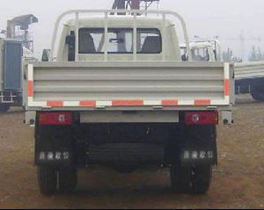 Ouling  ZB2810P2T Low speed truck