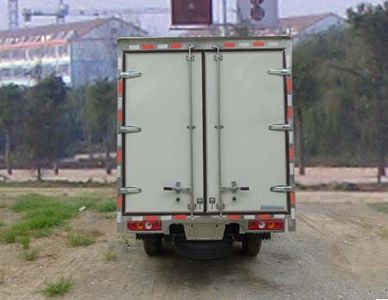 Ouling  ZB5023XXYADC3F Box transport vehicle