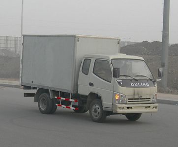 Qingqi  ZB5046XXYKBPD5 Box transport vehicle