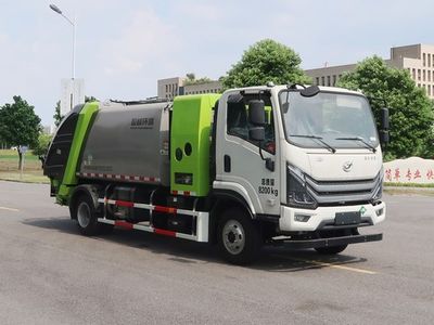 Zhonglian AutomobileZBH5081ZYSDNE6NGCompressed garbage truck