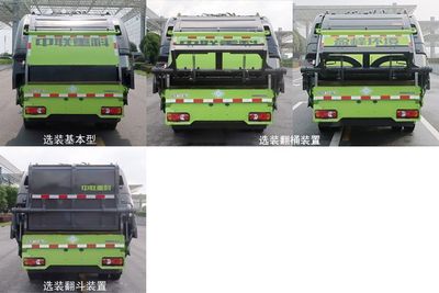 Zhonglian Automobile ZBH5081ZYSDNE6NG Compressed garbage truck