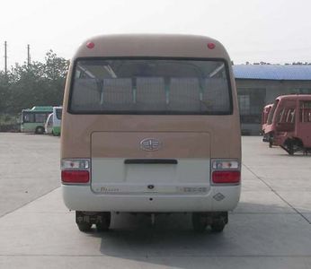 Jiefang Automobile CDL6608FT1 coach