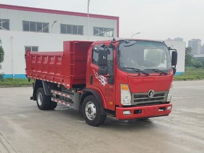 Ace car CDW3124K321CZHBEV Pure electric dump truck