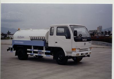 Changfeng  CFQ5040GSS Sprinkler truck