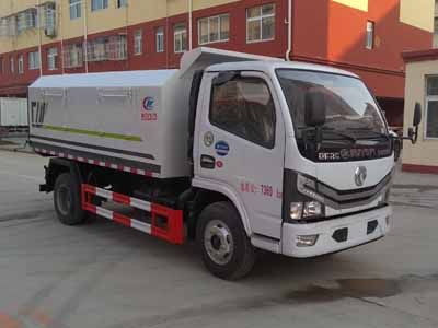 Cheng Liwei  CLW5071ZXLD6 Box type garbage truck