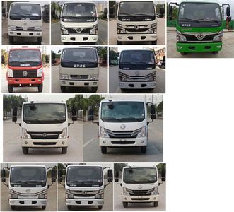 Cheng Liwei  CLW5071ZXLD6 Box type garbage truck