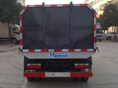 Cheng Liwei  CLW5071ZXLD6 Box type garbage truck