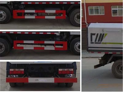 Cheng Liwei  CLW5071ZXLD6 Box type garbage truck