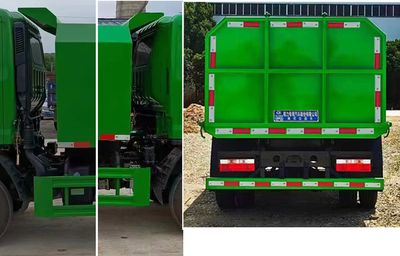 Cheng Liwei  CLW5071ZXLD6 Box type garbage truck