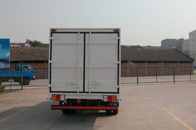 Nanjun  CNJ5040XXYFP37B Box transport vehicle