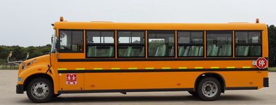 Dongfeng  DFH6920B School buses exclusively for primary and secondary school students