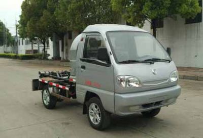 Dongfeng EQ5021ZXXACBEVPure electric detachable garbage truck with carriage