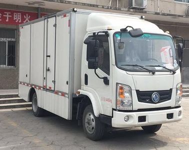 Dongfeng EQ5040XXYTZBEV3Pure electric box type transport vehicle