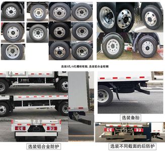 Jianghuai brand automobiles HFC5048XLCB31K5C7S Refrigerated truck