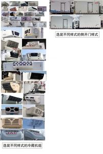 Jianghuai brand automobiles HFC5048XLCB31K5C7S Refrigerated truck