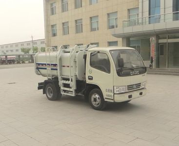 Ningqi brand automobiles HLN5040TCAE5 Kitchen waste truck