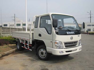 Kaima  KMC1072PE3 Truck